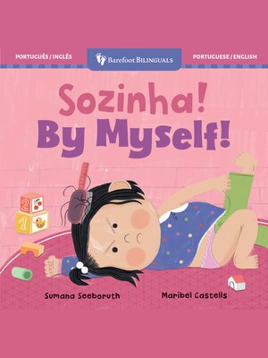cover image of By Myself!